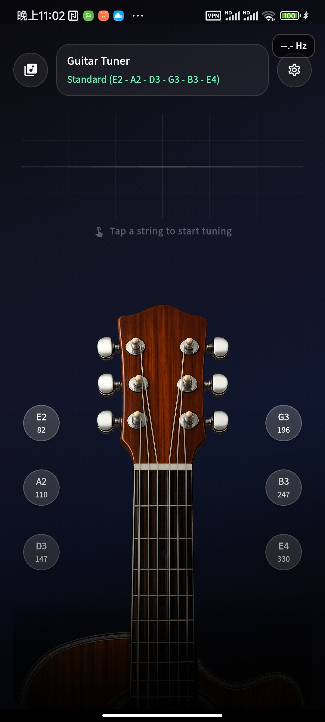 TuneLT tuner screen with note and cents feedback